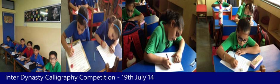 Inter Dynasty Calligraphy Competition