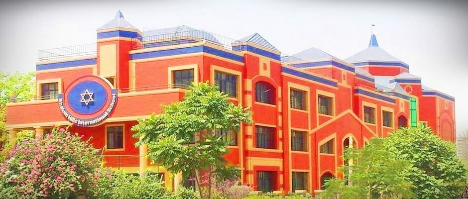 Top School in Gurgaon